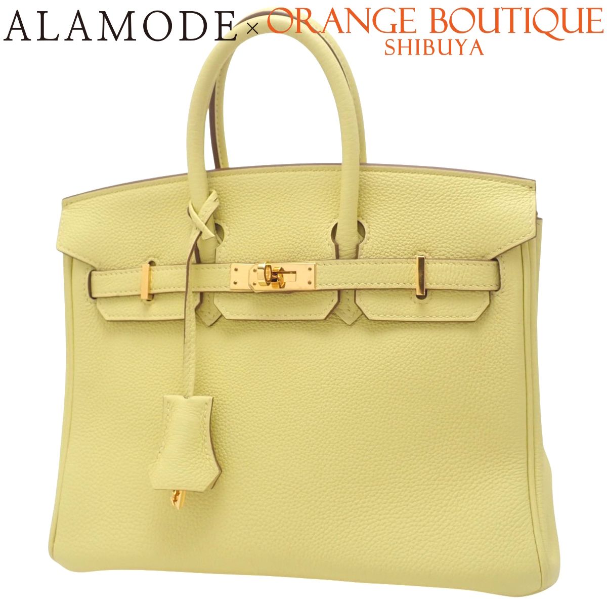 HERMES(エルメス) バーキン25 ジョーヌプッサン イエロー黄 トゴ ゴールド金具 Z刻印 ハンドバッグ トートバッグ レディース 40803003082【中古】【アラモード】 HERMES(エルメス) バーキン25 ジョーヌプッサン イエロー黄 トゴ