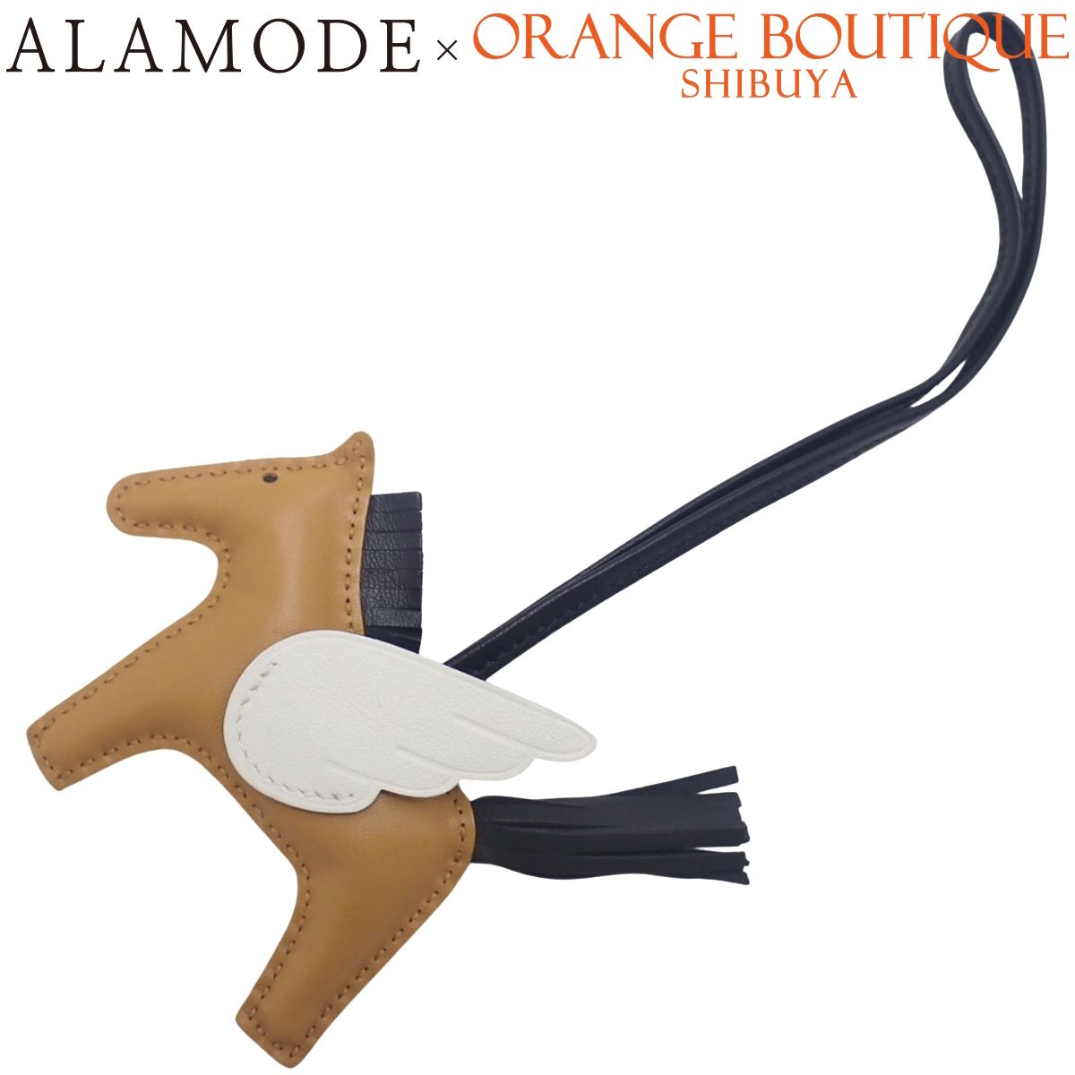 HERMES エルメス ロデオチャームペガサスPM セサミ ナタ ブラック黒 ブラウン茶 ホワイト白 アニョーミロ スイフト U刻印 バッグチャーム ホース 馬モチーフ 小物 レディース アラモード