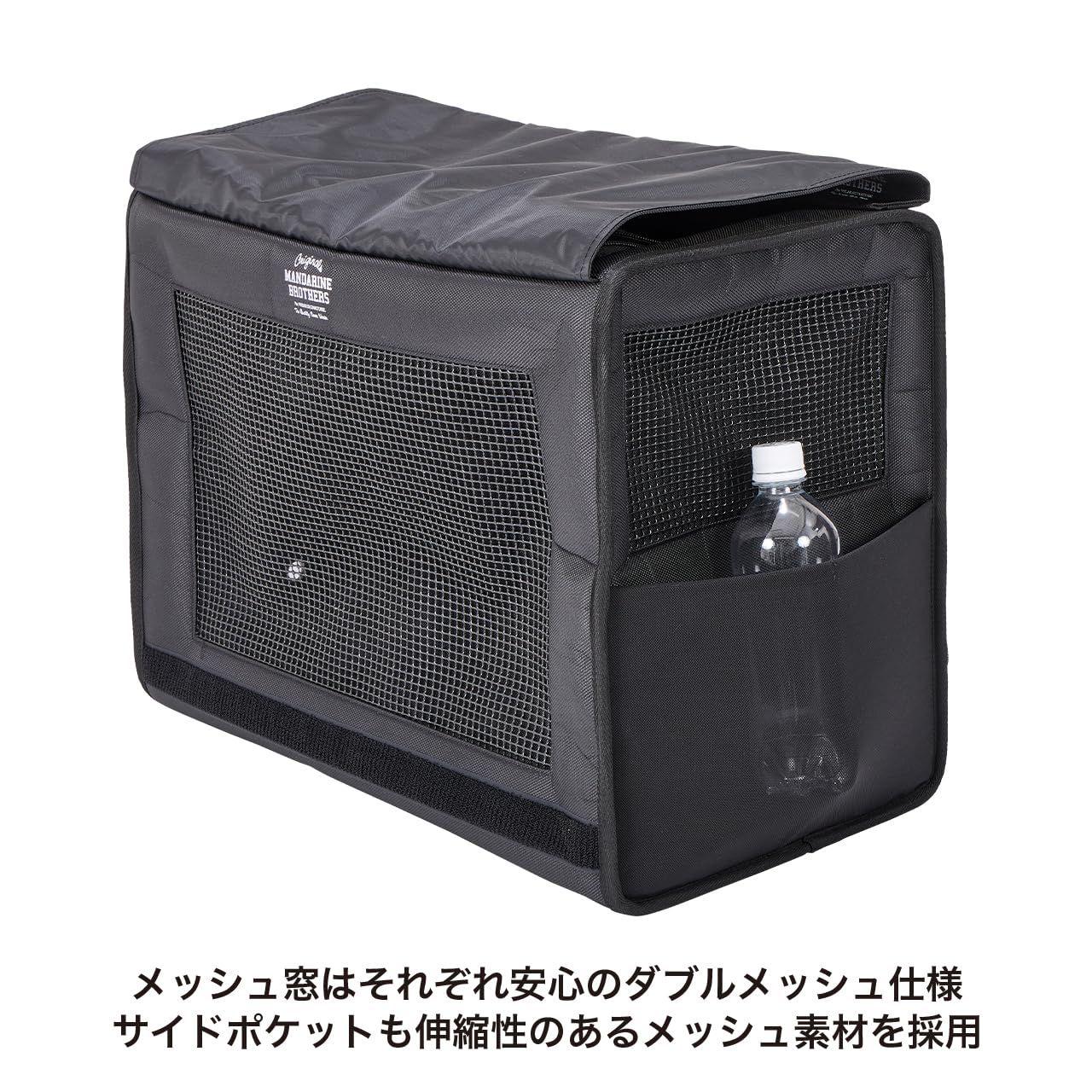 MANDARINE BROTHERS マンダリンブラザーズ BRIXTON CARRY BACKPACK