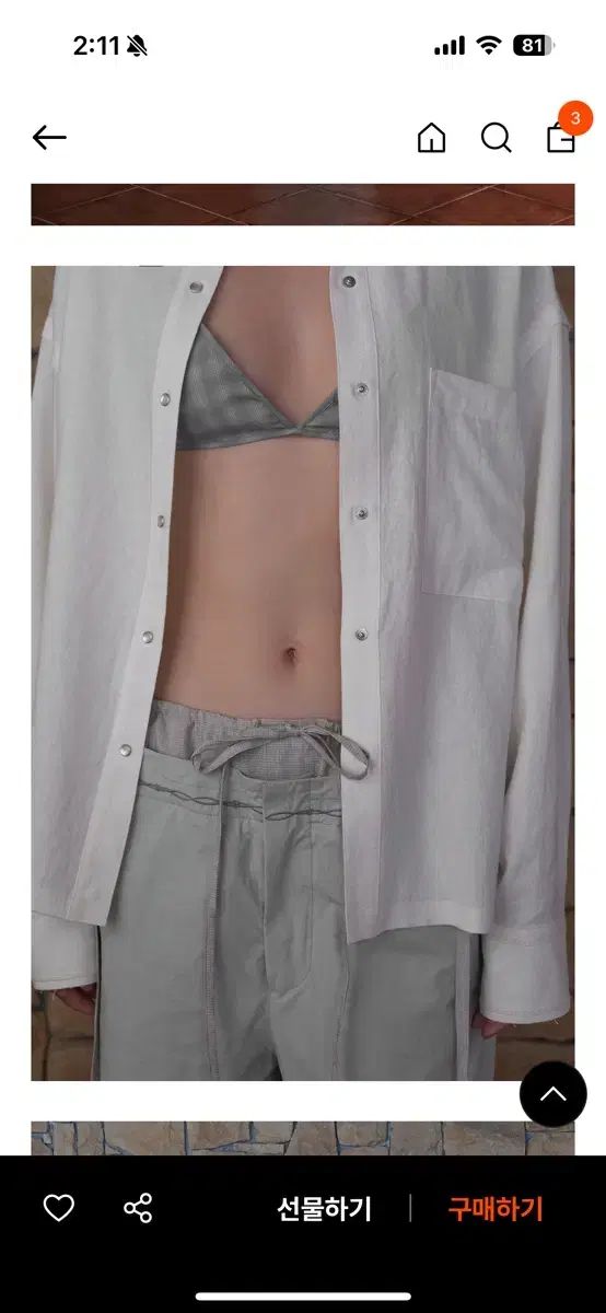 ベルソ シャツ Natural Cutting Lace Tape Shirt