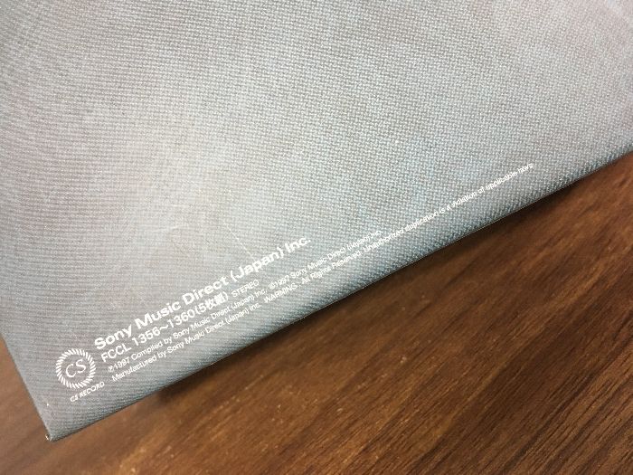 CD【津軽三味線 高橋竹山の世界】◇5枚セット 函入り FCCL1356～1360