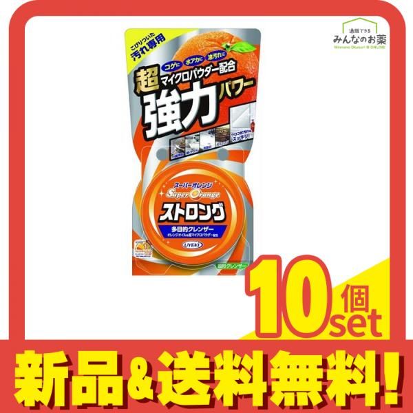 UYEKI(ウエキ) スーパーオレンジ ストロング 95g 10個セット まとめ売り