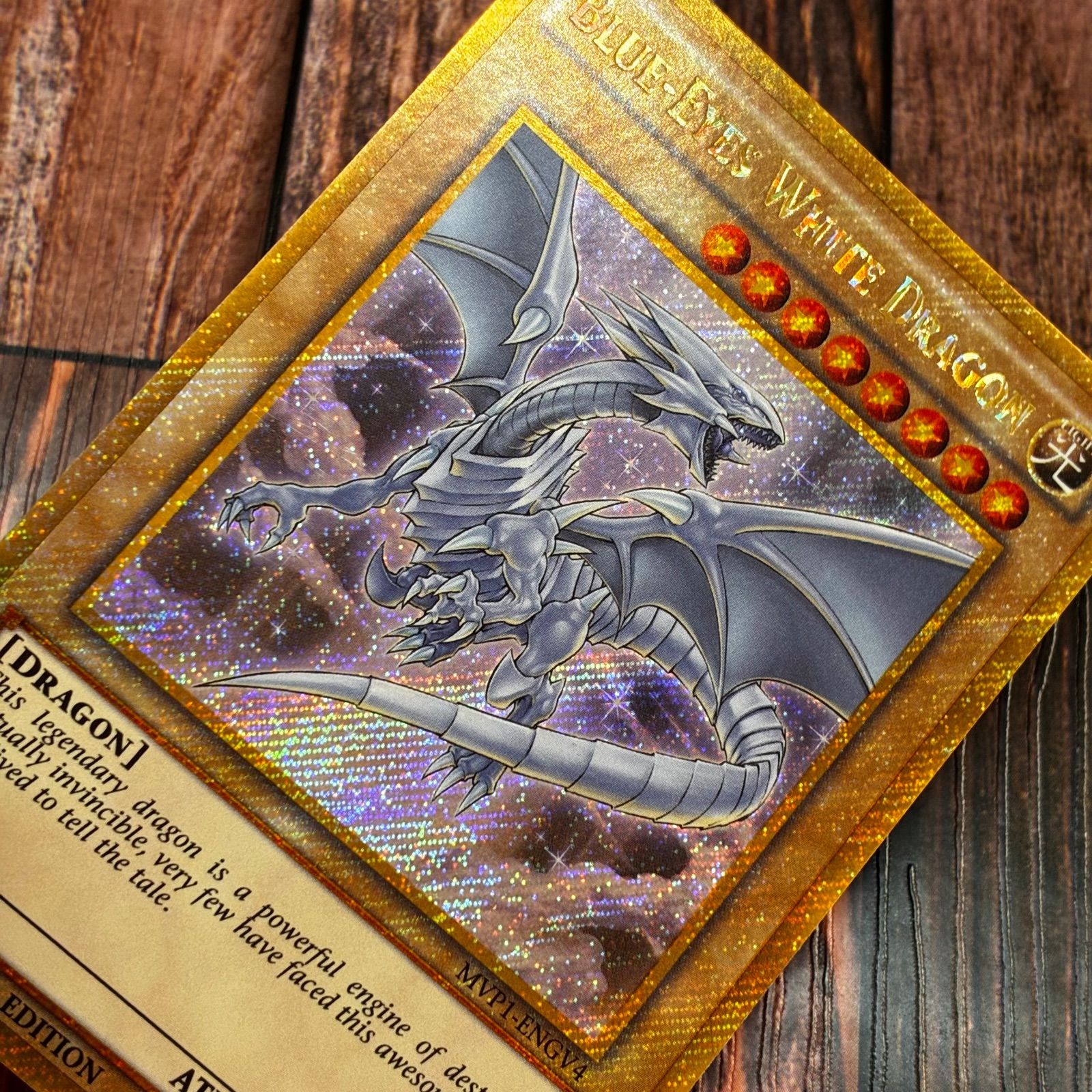 遊戯王 英語版 青眼の白龍 ゴルシク MVP1-ENGV4 - メルカリ