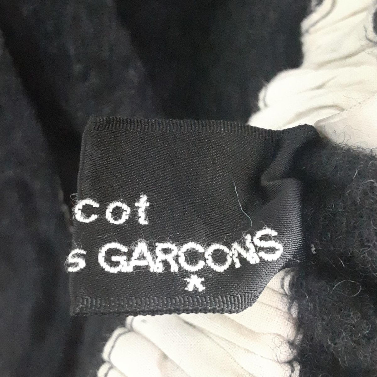 ダークネイビー×黒 フリル