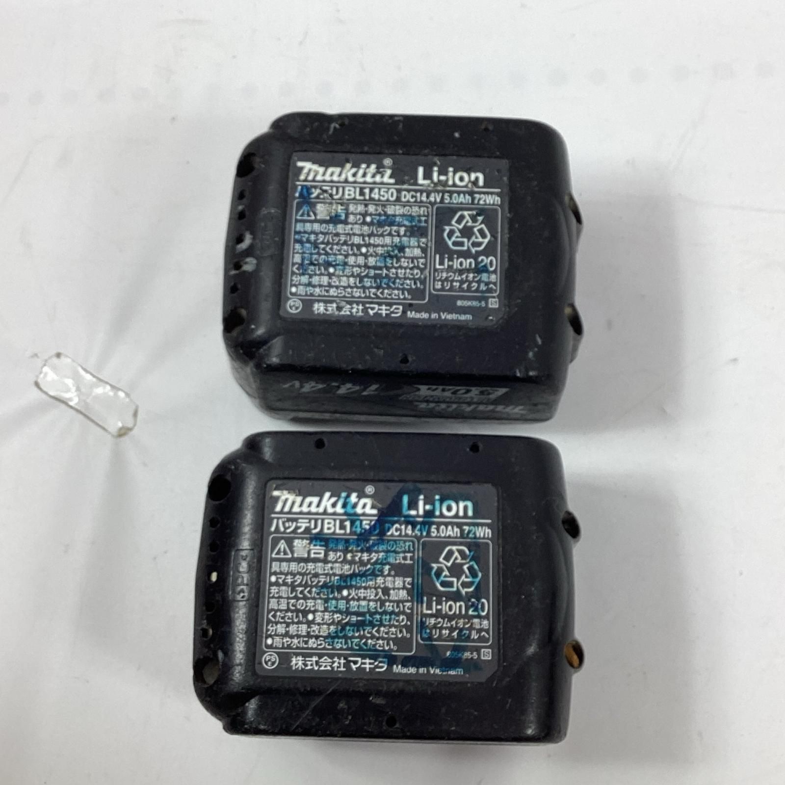 ブラック×ゴールド