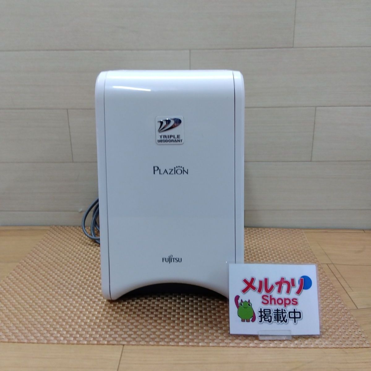 富士通ゼネラル 小型脱臭機 PLAZION (プラズィオン) DAS-15K-W 2022年