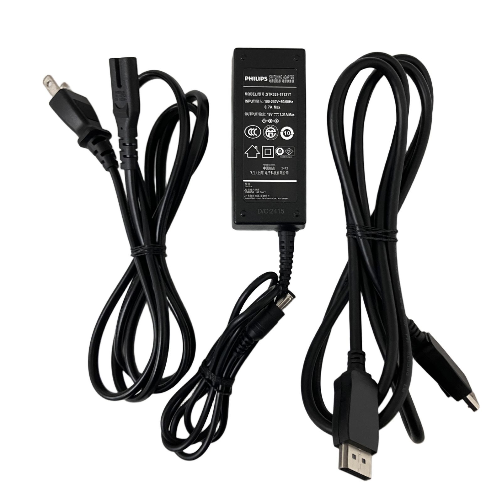 PHILIPS 242 E 2 F 11 ワイド液晶ディスプレイ モニター 製