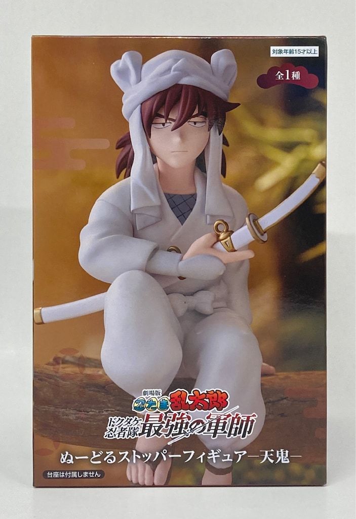 劇場版 忍たま乱太郎 ドクタケ忍者隊最強の軍師 ぬーどるストッパーフィギュア天鬼 フリュー ぬーどるストッパーフィギュア 劇場版 忍たま乱太郎 ドクタケ