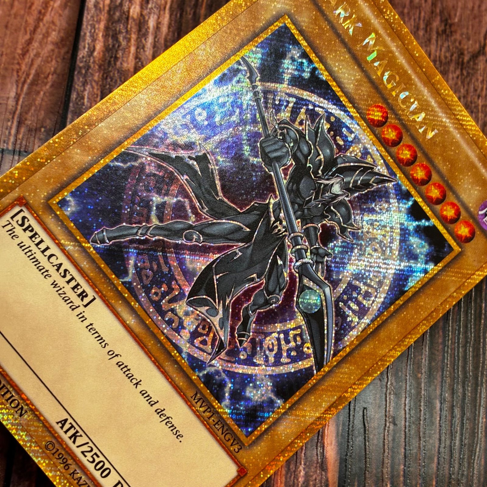 遊戯王 英語版 ブラック・マジシャン ゴルシク MVP1-ENGV3 - メルカリ
