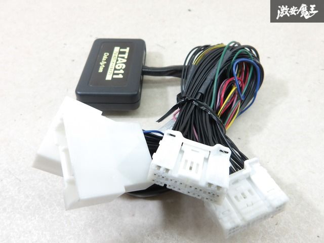 保証付】DataSystem データシステム TTA611 TV-KIT テレビキット