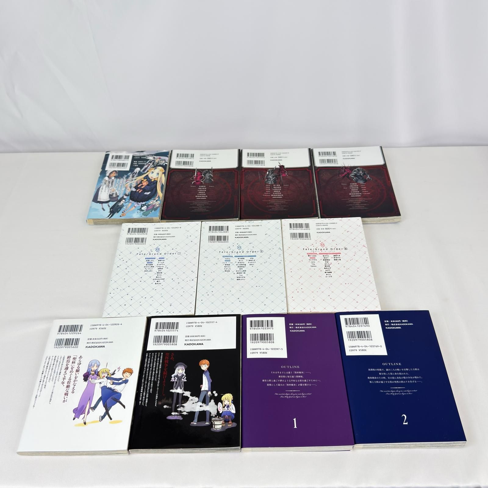 漫画まとめ 全28巻