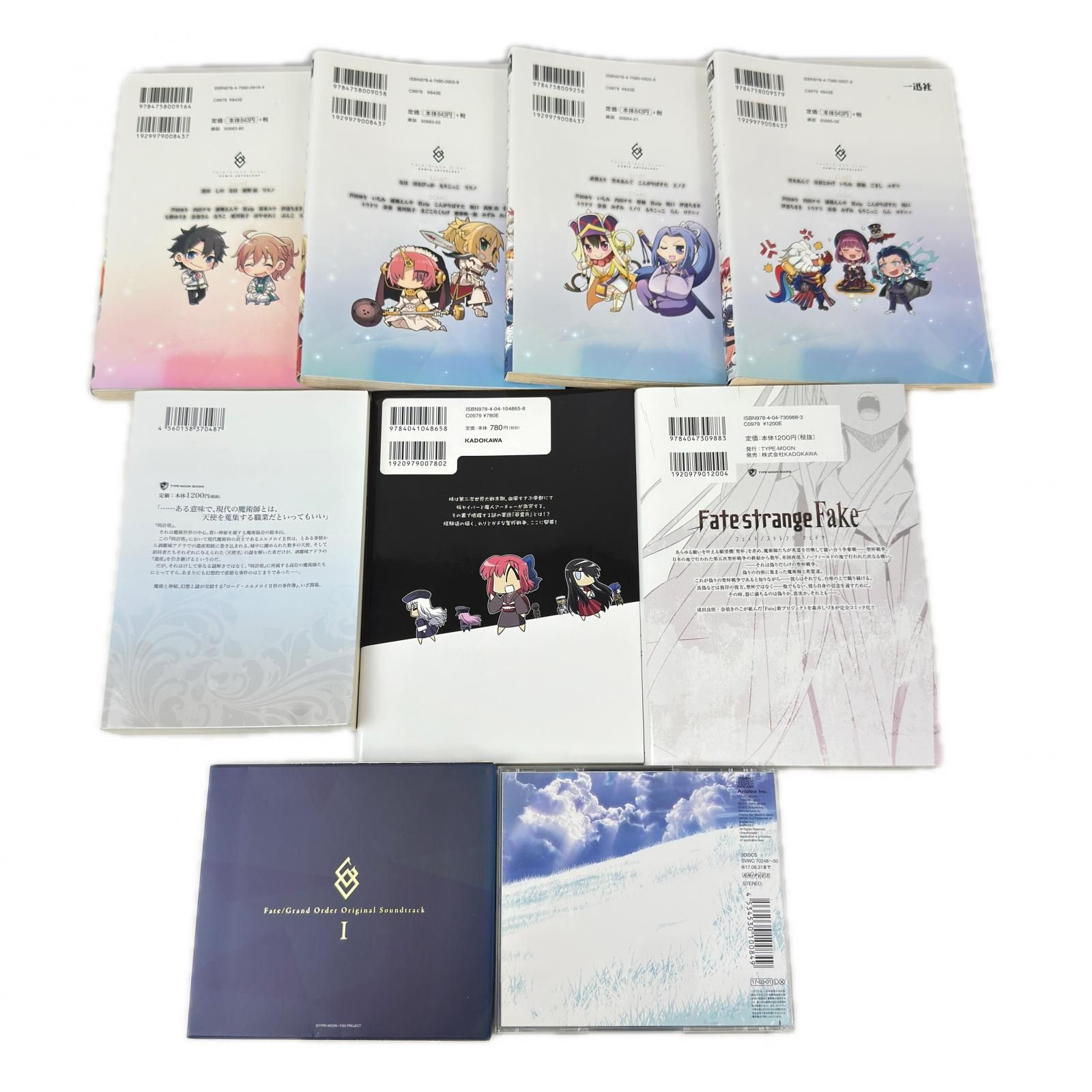 TWISTED-WONDERLAND コハエース