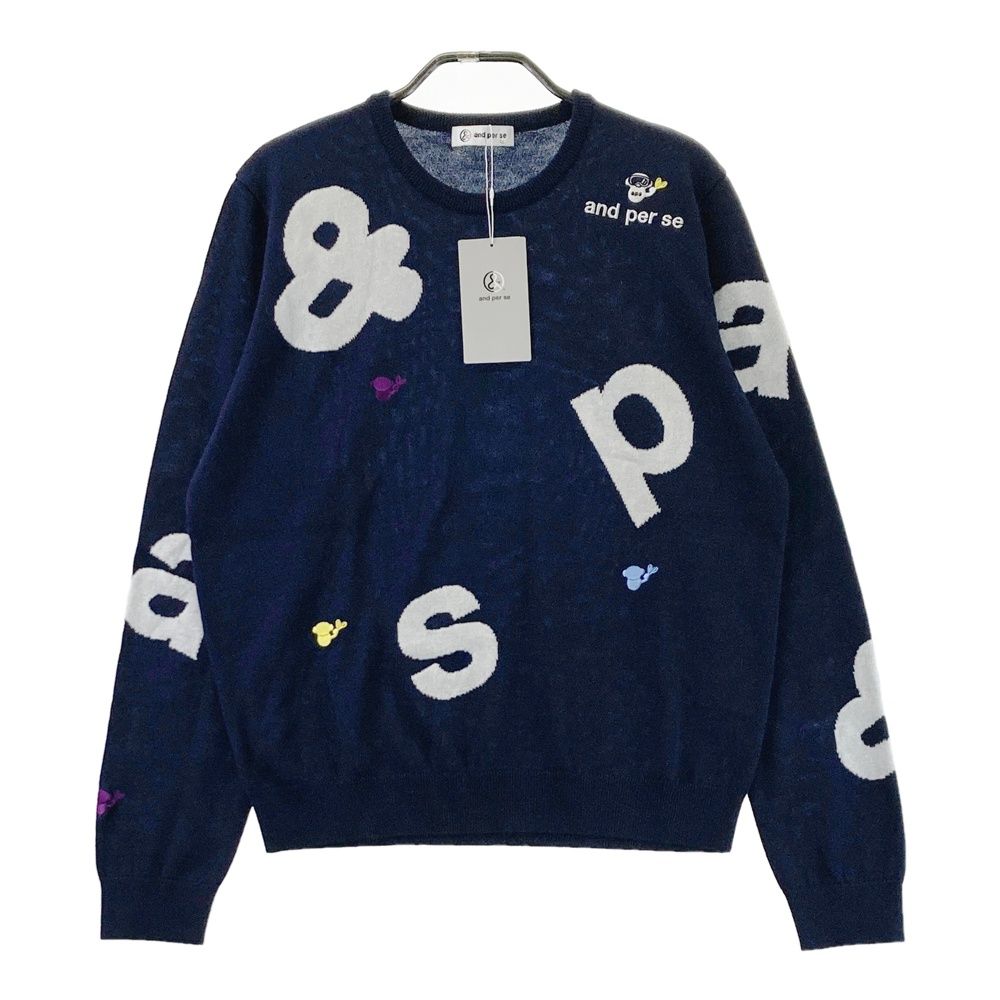 and per se アンパスィ　ニット　セーター　ビッグロゴ XL LL 超美品】and per se アンパスィ セーター ブルーグリーン×ネイビー 一