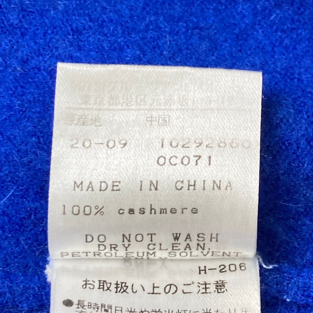 サイズ：6 MASTER BUNNY EDITION マスターバニーエディション カシミヤ