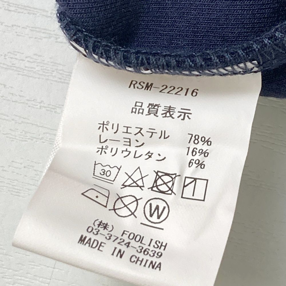 サイズ：L ROUGH&SWELL ラフアンドスウェル 長袖 スウェットトレーナー