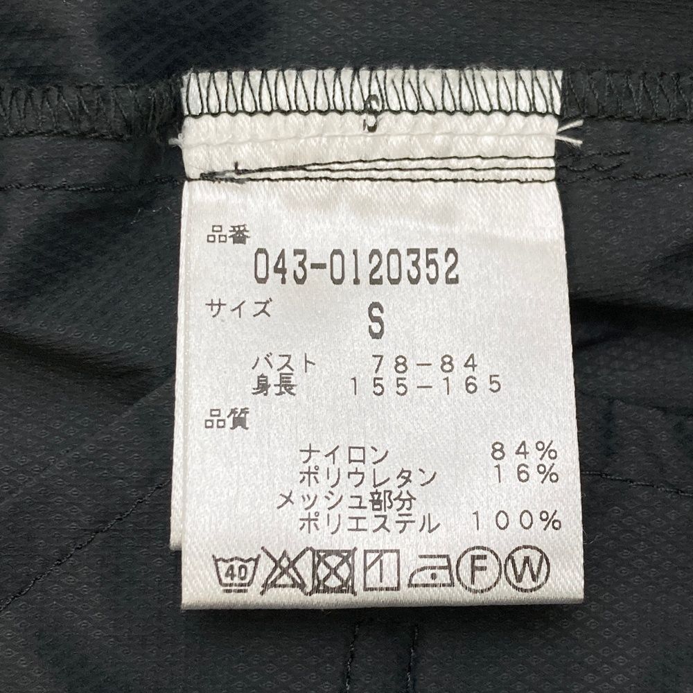 サイズ：S ST ANDREWS セントアンドリュース ナイロンジャケット