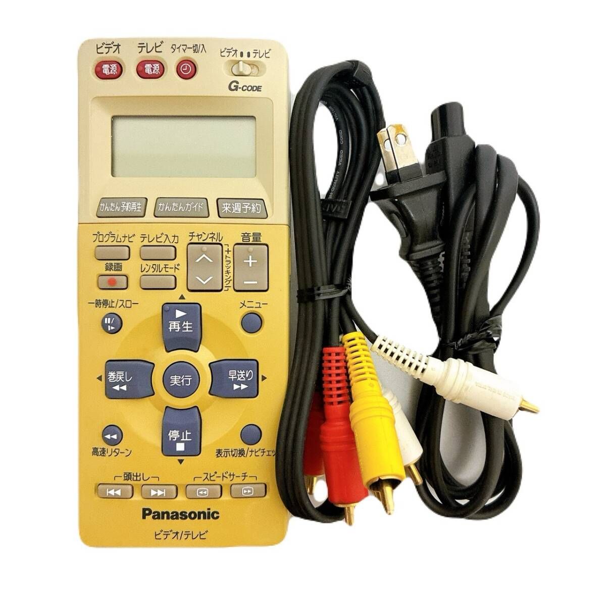 整備品 Panasonic パナソニック ビデオデッキ SVHS NV SV 120 リモコン付 ケーブル付