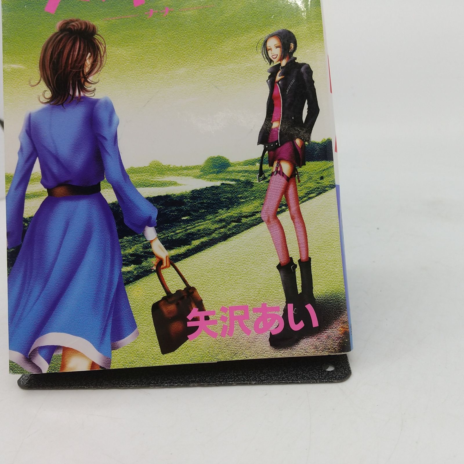 全巻セット】 NANA-ナナ- 全21巻セット 矢沢あい りぼんマスコット