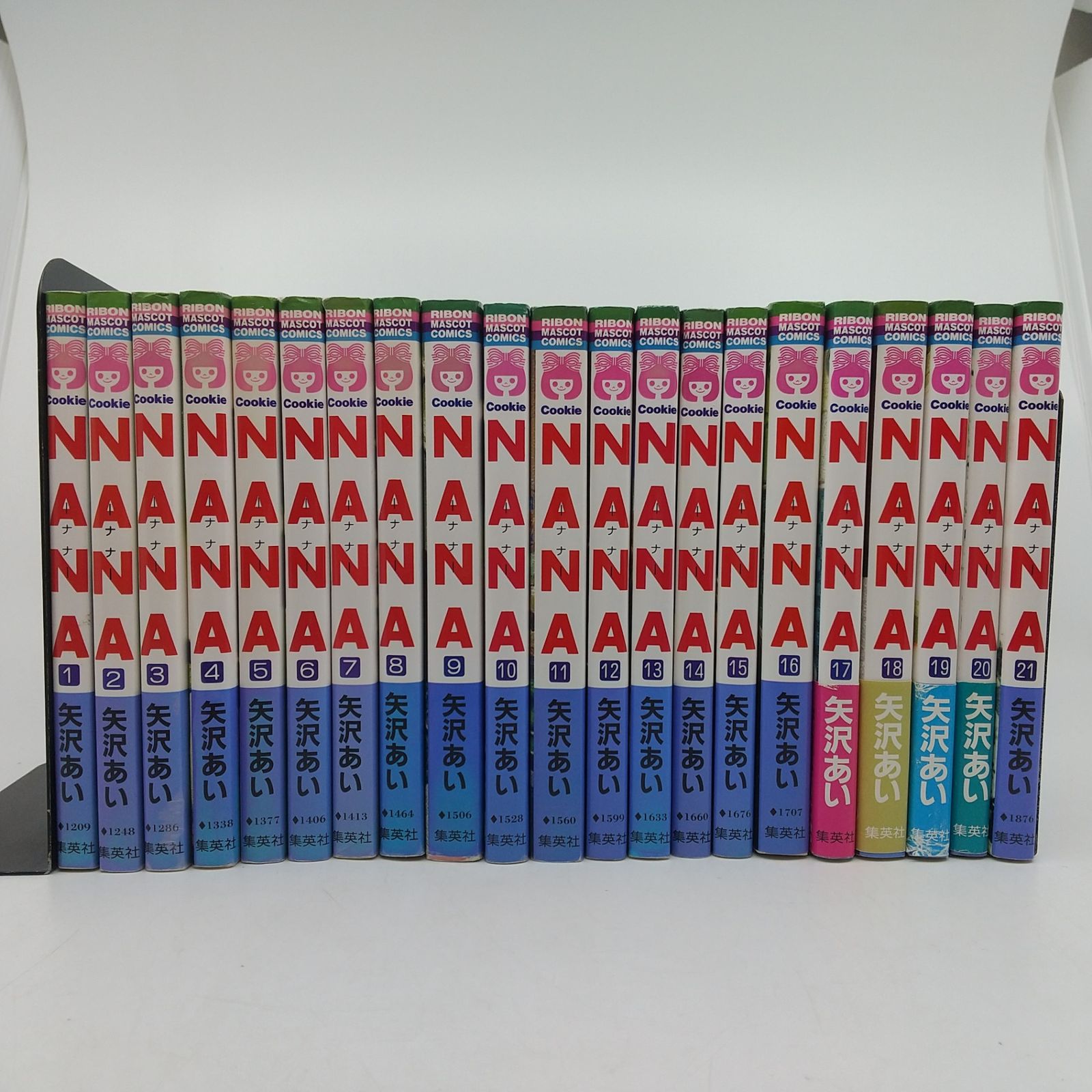 全巻セット】 NANA-ナナ- 全21巻セット 矢沢あい りぼんマスコット