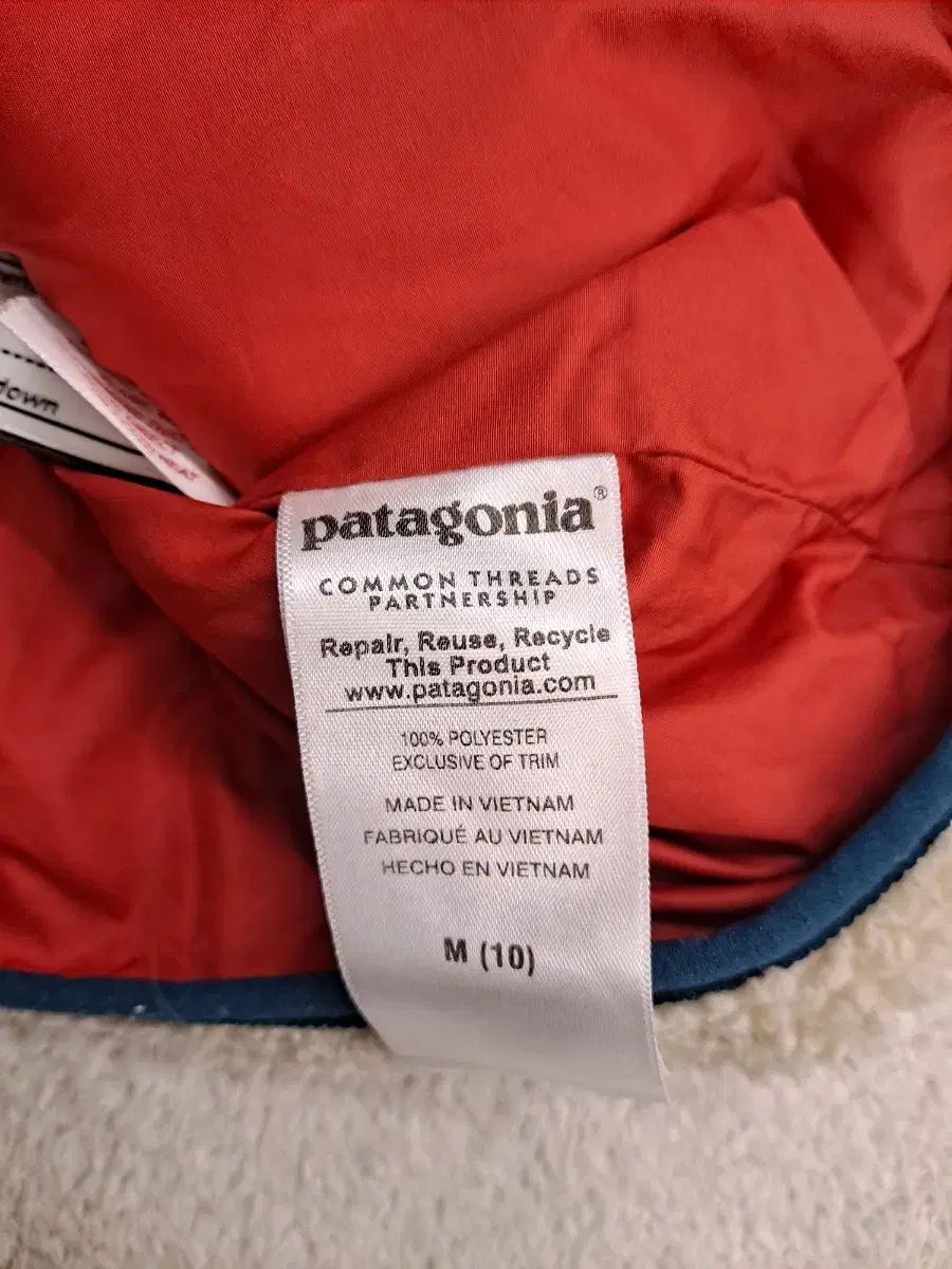 レトロ ジャケット