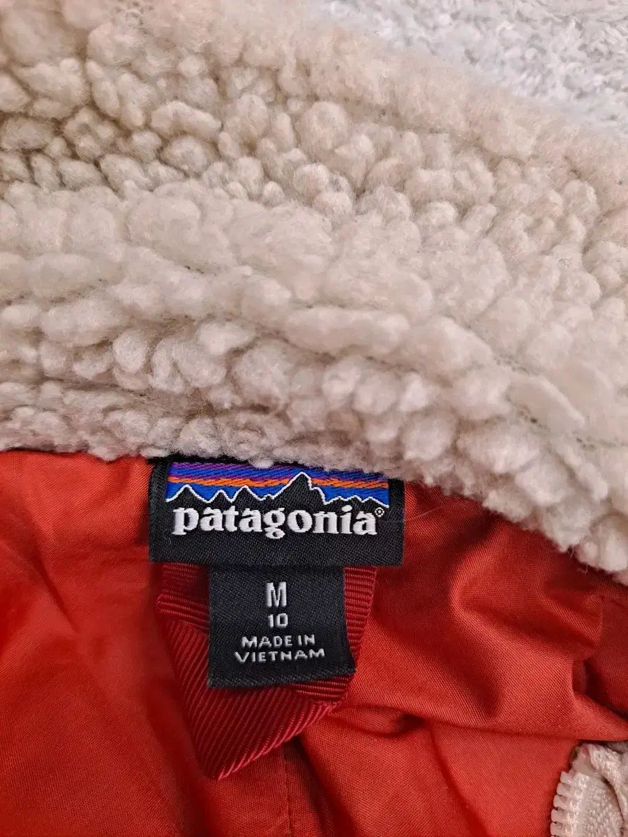 パタゴニア