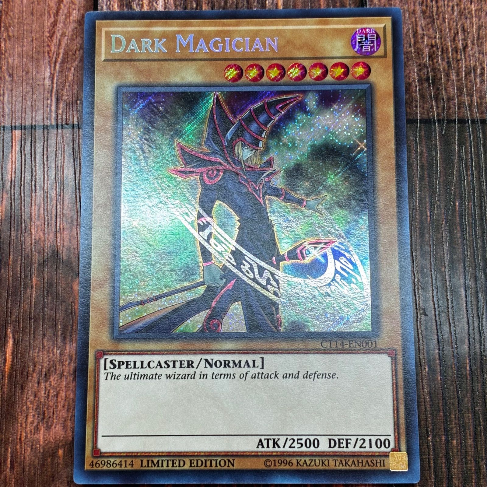 遊戯王 英語版 ブラック・マジシャン シク CT14-EN001 - メルカリ