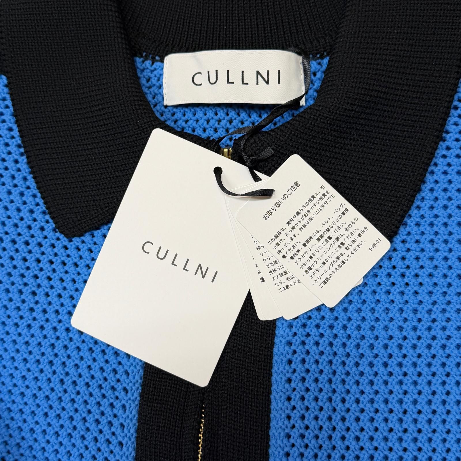 参考上代29700円 未使用 CULLNI 25SS Bi Color Mesh Knit Zip Up Polo