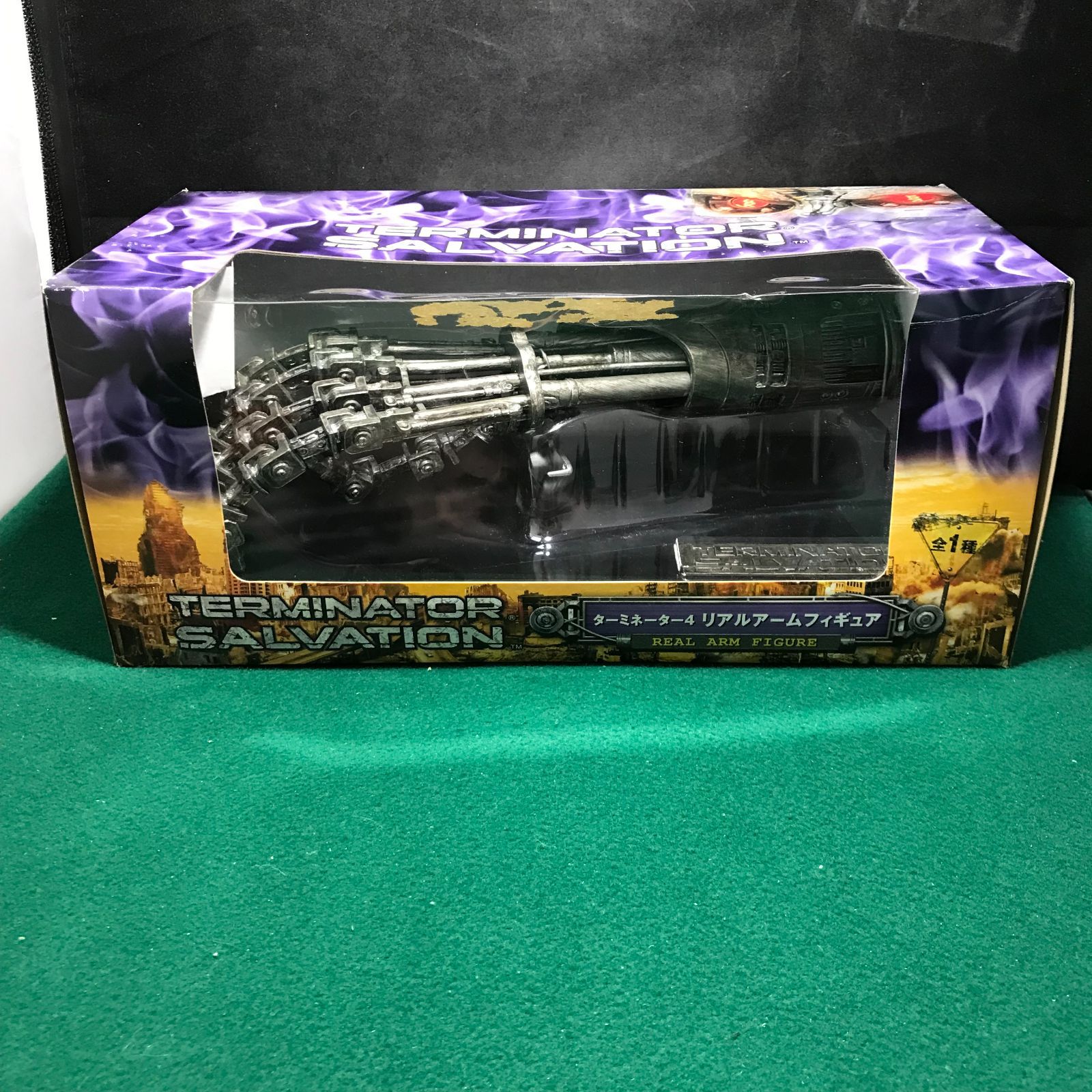 5523 ターミネーター4 リアルアームフィギュア - メルカリ