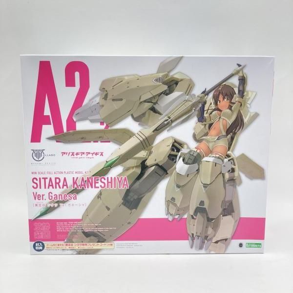 ｷｬﾗﾌﾟ コトブキヤ 兼志谷シタラ Ver.ガネーシャ KP 544 メガミデバイス×アリス ギア アイギス 6