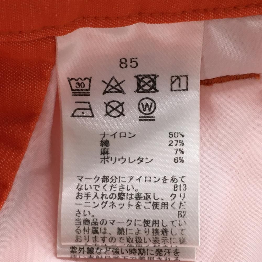 美品】ブリヂストン パンツ オレンジ ストレッチ ロゴ黒 メンズ 85