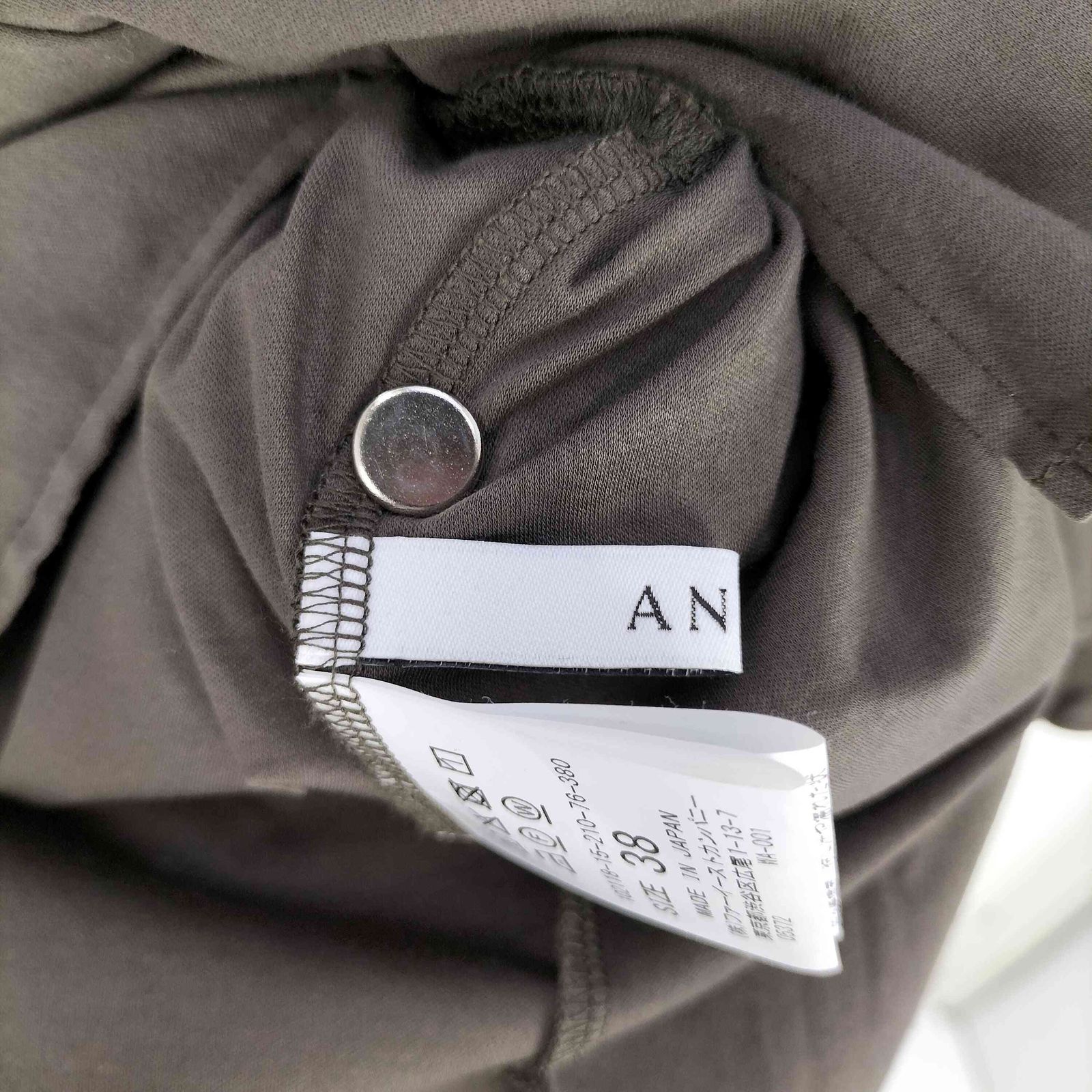 アナイ ANAYI コットンスムースソデスリット プルオーバーカットソー