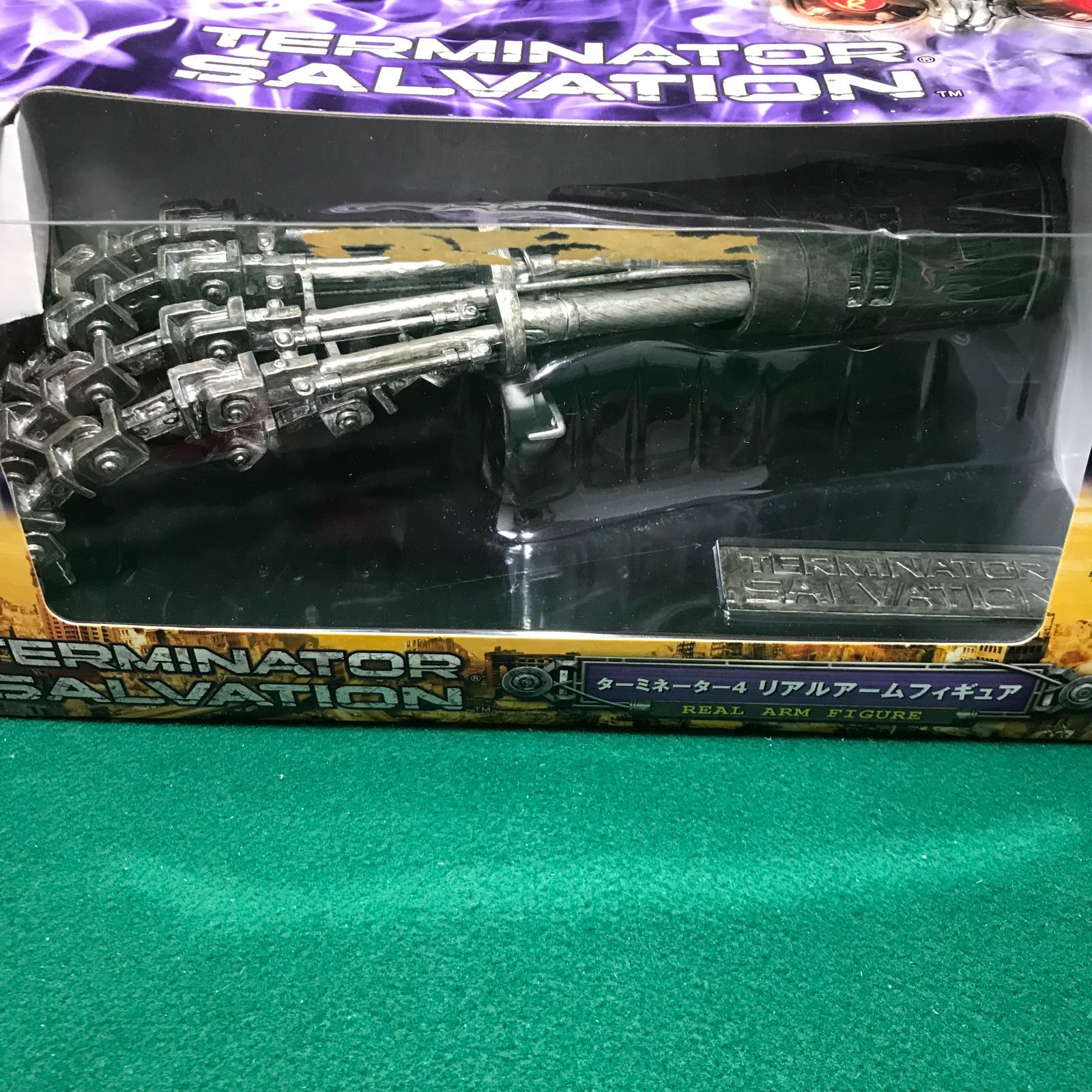 5523 ターミネーター4 リアルアームフィギュア - メルカリ