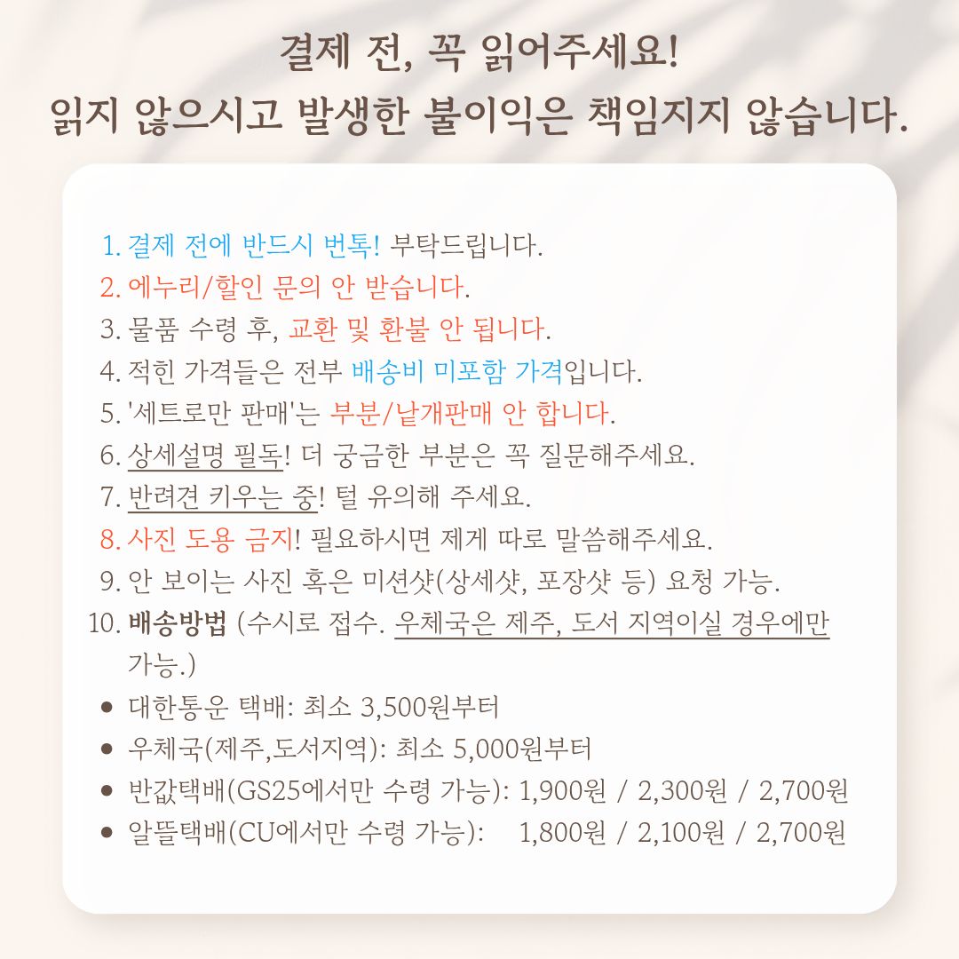 FATE XERO 小説全6巻 セイバー-ギルガメッシュ イラスト 収納ボックス セット