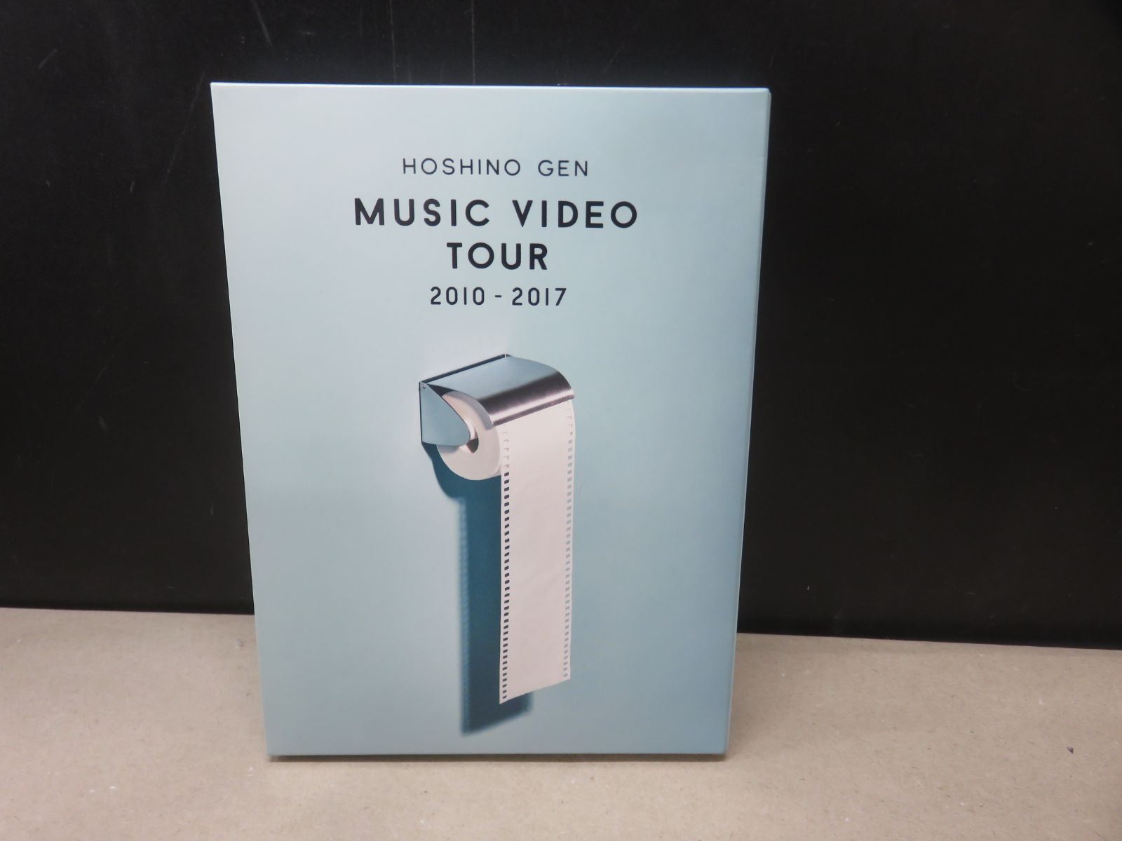 DVD】星野源 Music Video Tour 2010-2017 - メルカリ