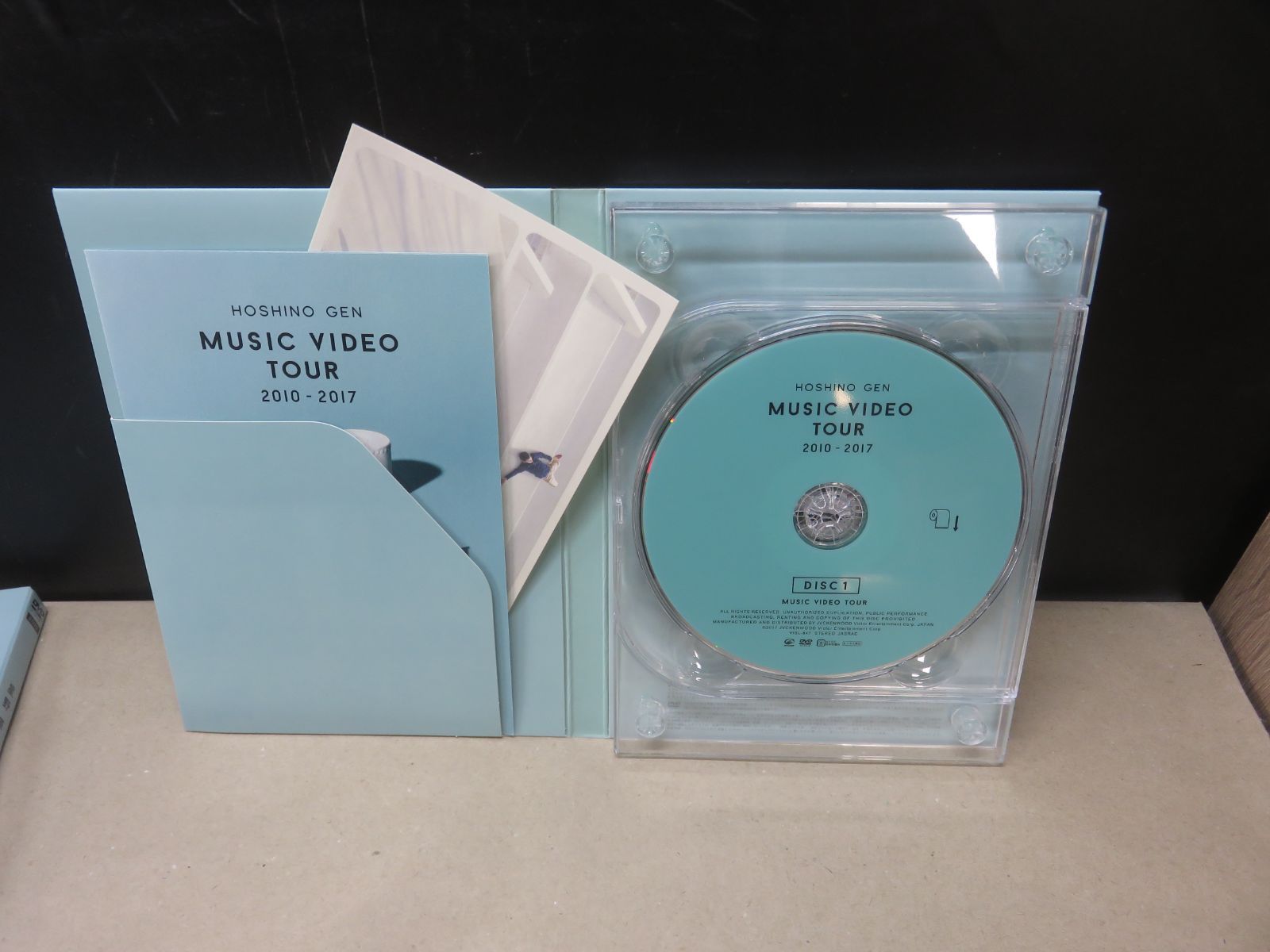 DVD】星野源 Music Video Tour 2010-2017 - メルカリ