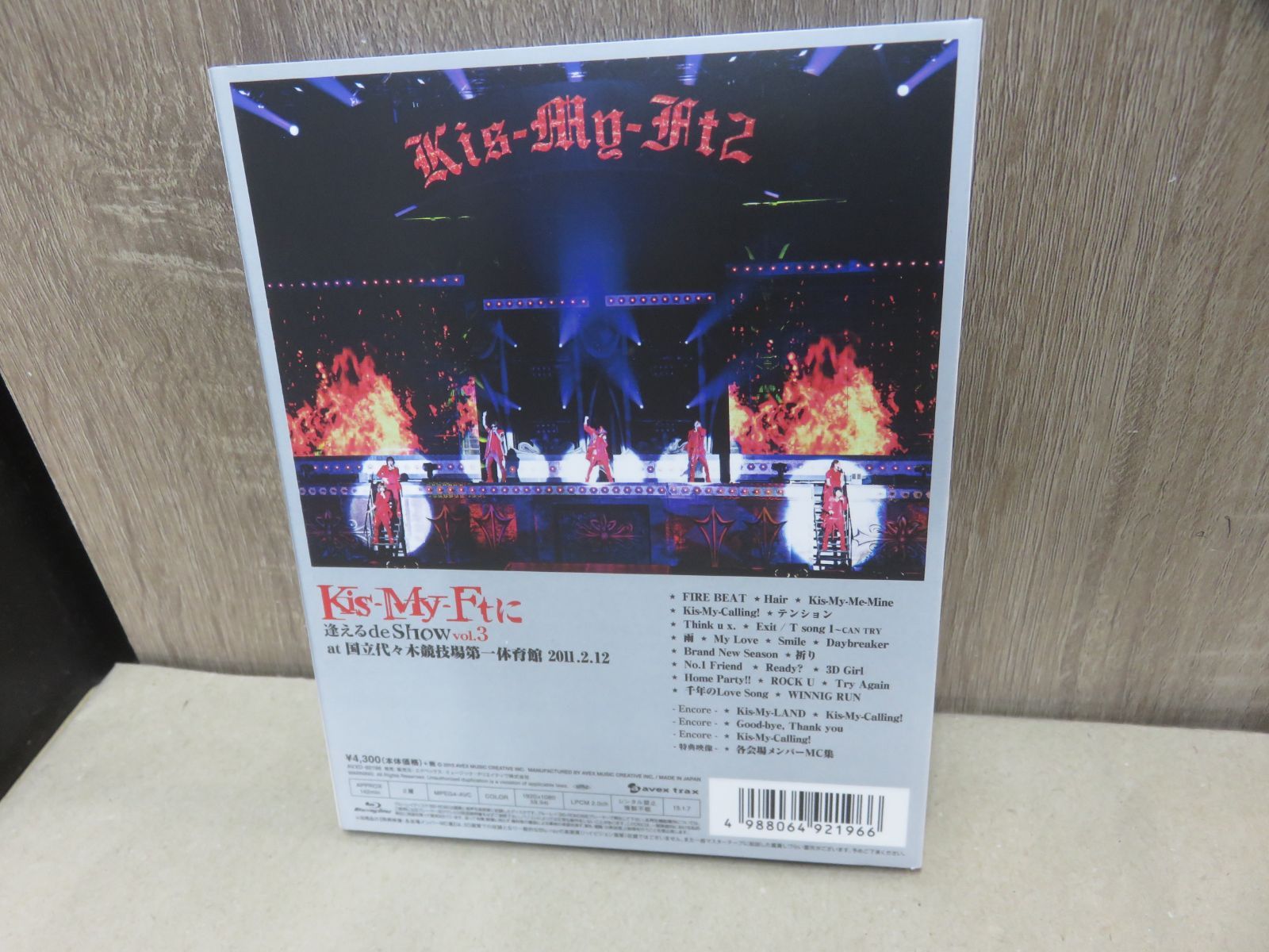 Blu-ray】Kis-My-Ft2/Kis-My-Ft に逢える de Show vol.3 at 国立代々木
