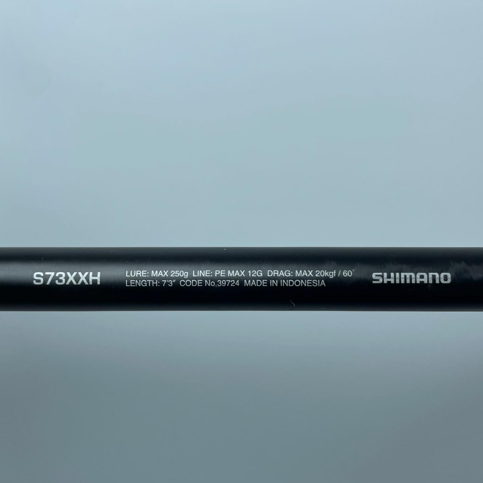 SHIMANO シマノ 20オシアプラッガーBG ブルーフィンツナ S73XXH 39724