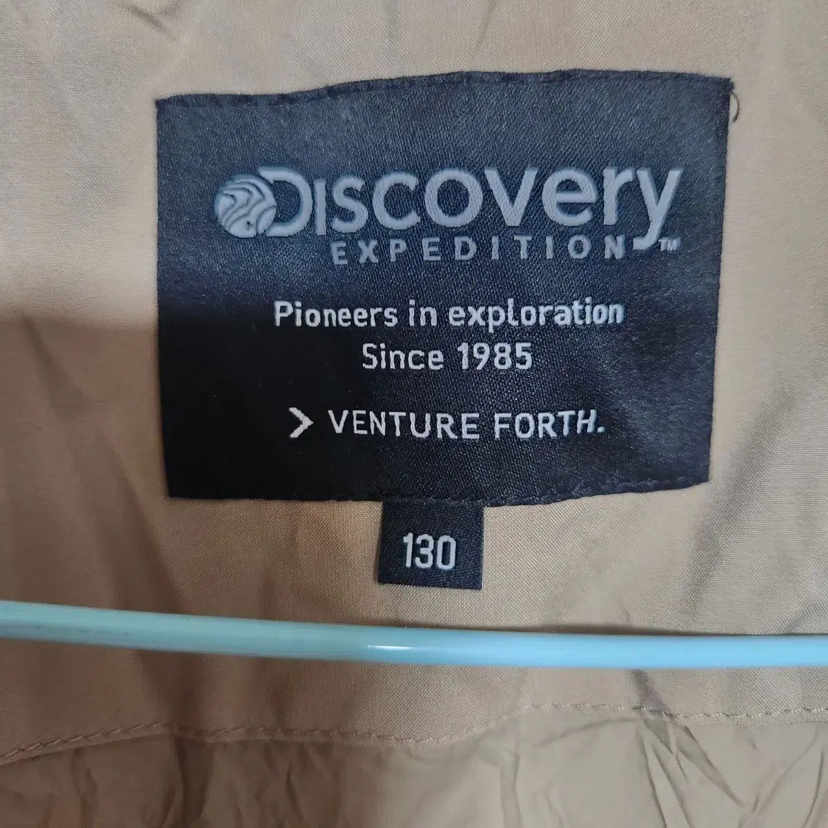 ダウン ベージュ