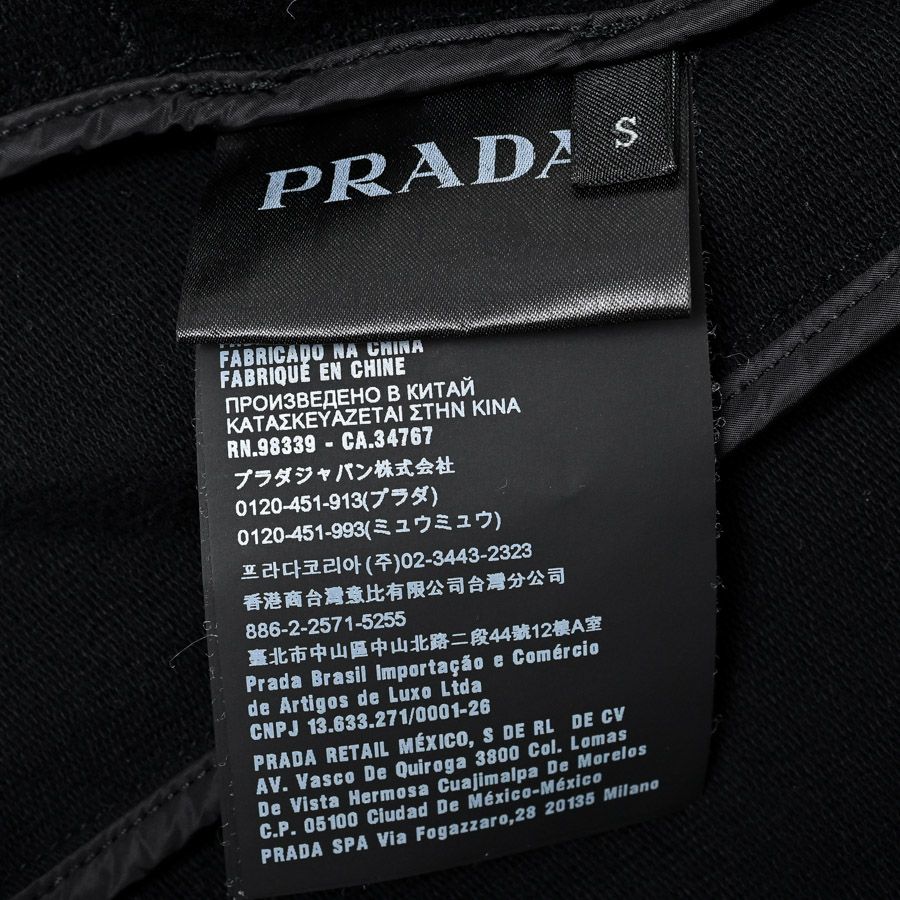 PRADA プラダ トップス パーカー 138468 R 142 D 8 その他 トップス