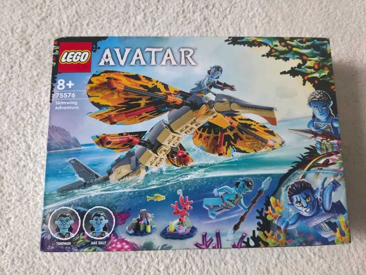 LEGO アヴァ アヴァタースキムウィングの冒険 75576