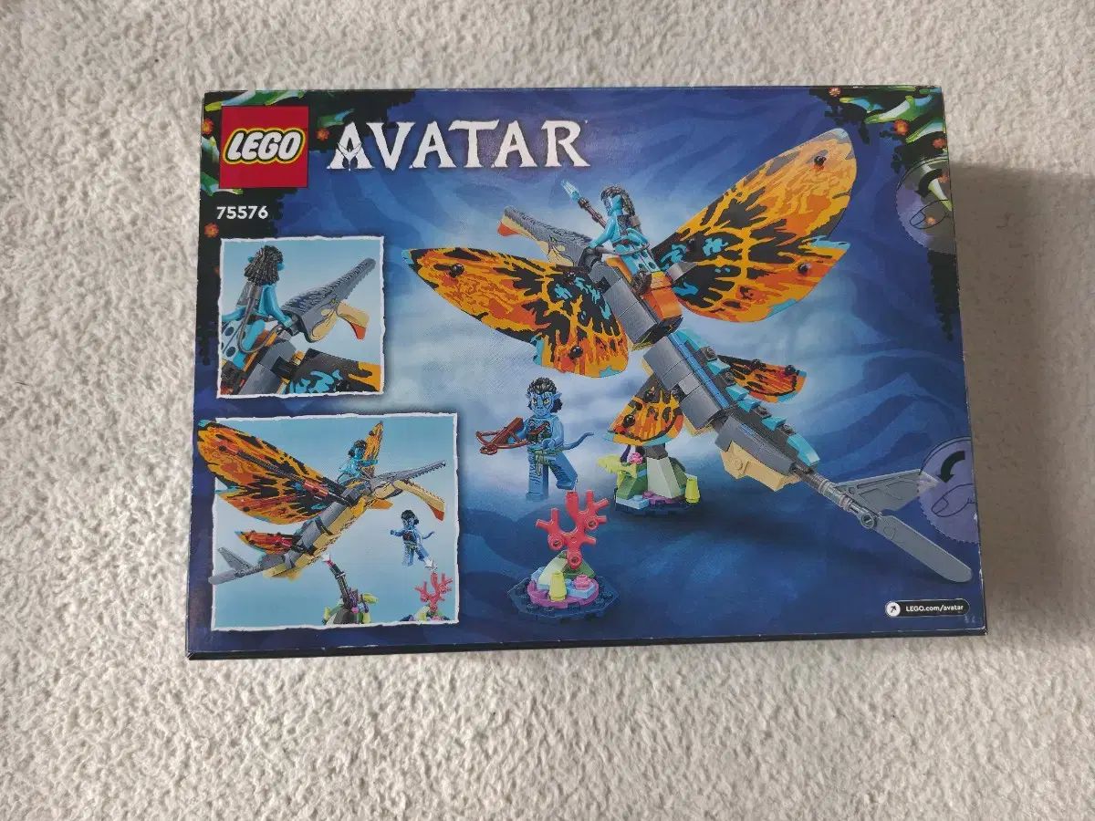 LEGO アヴァ アヴァタースキムウィングの冒険 75576