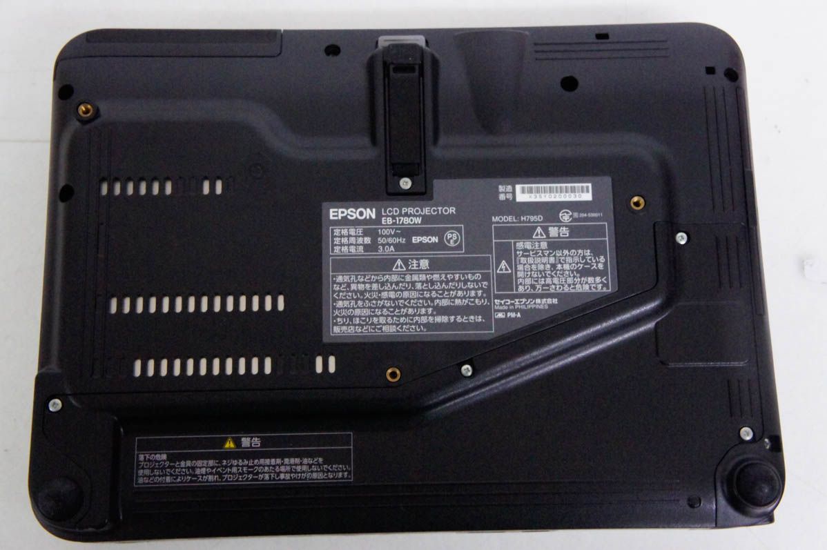 中古】EPSONエプソン モバイルプロジェクター EB-1780W 3000lm - メルカリ