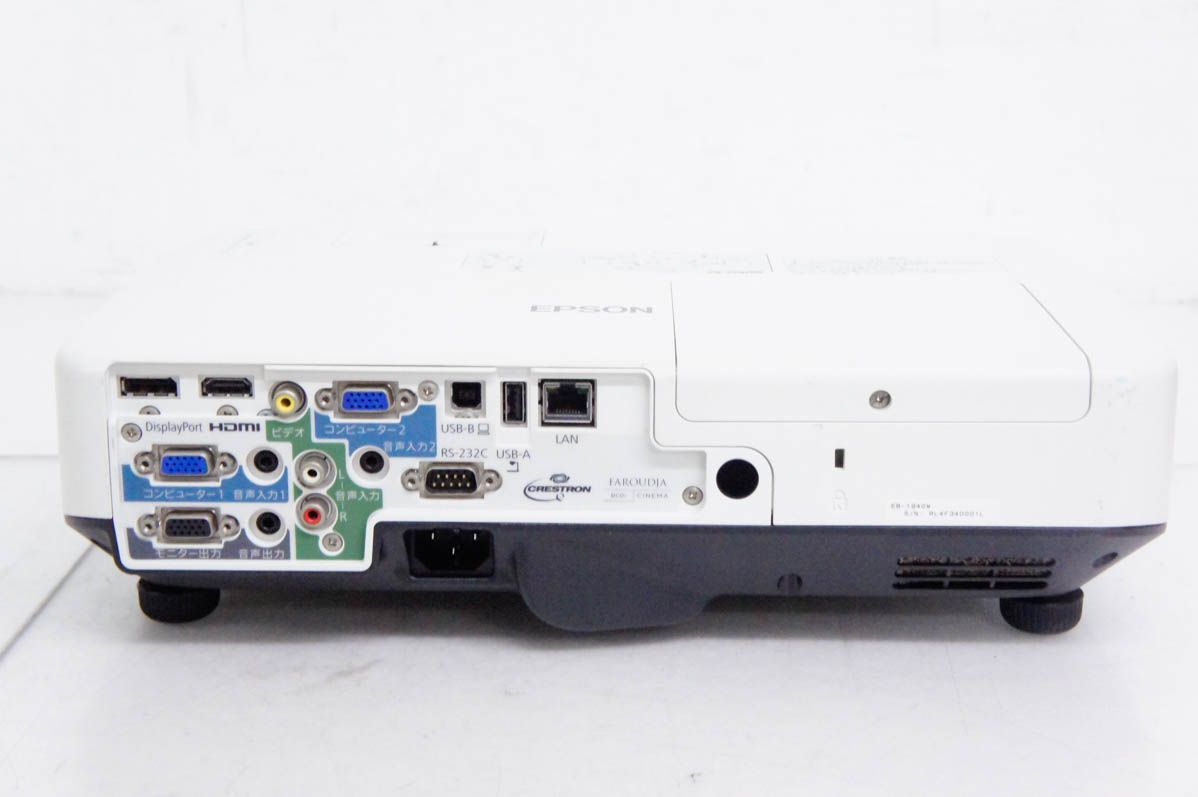中古】EPSONエプソン データプロジェクター EB-1940W 4200ルーメン
