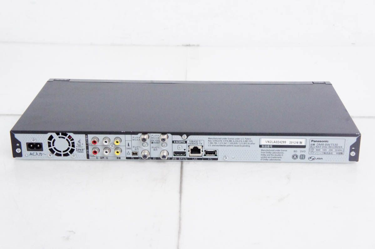 中古】Panasonic HDD搭載ハイビジョンブルーレイディスクレコーダー