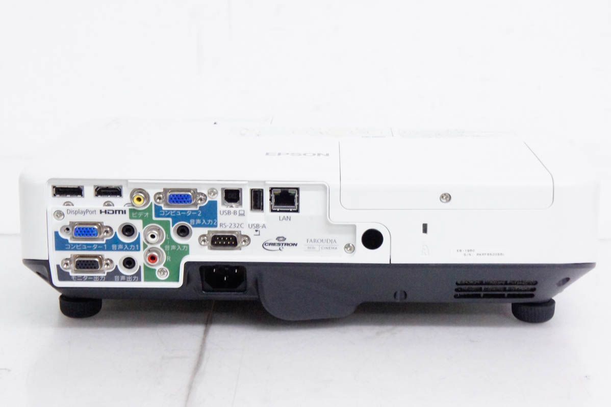 中古】EPSONエプソン データプロジェクター EB-1960 5000ルーメン