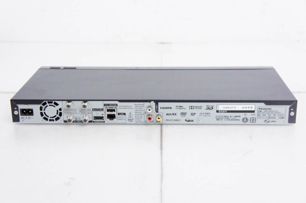 中古】Panasonicパナソニック ブルーレイディスクレコーダー DIGA