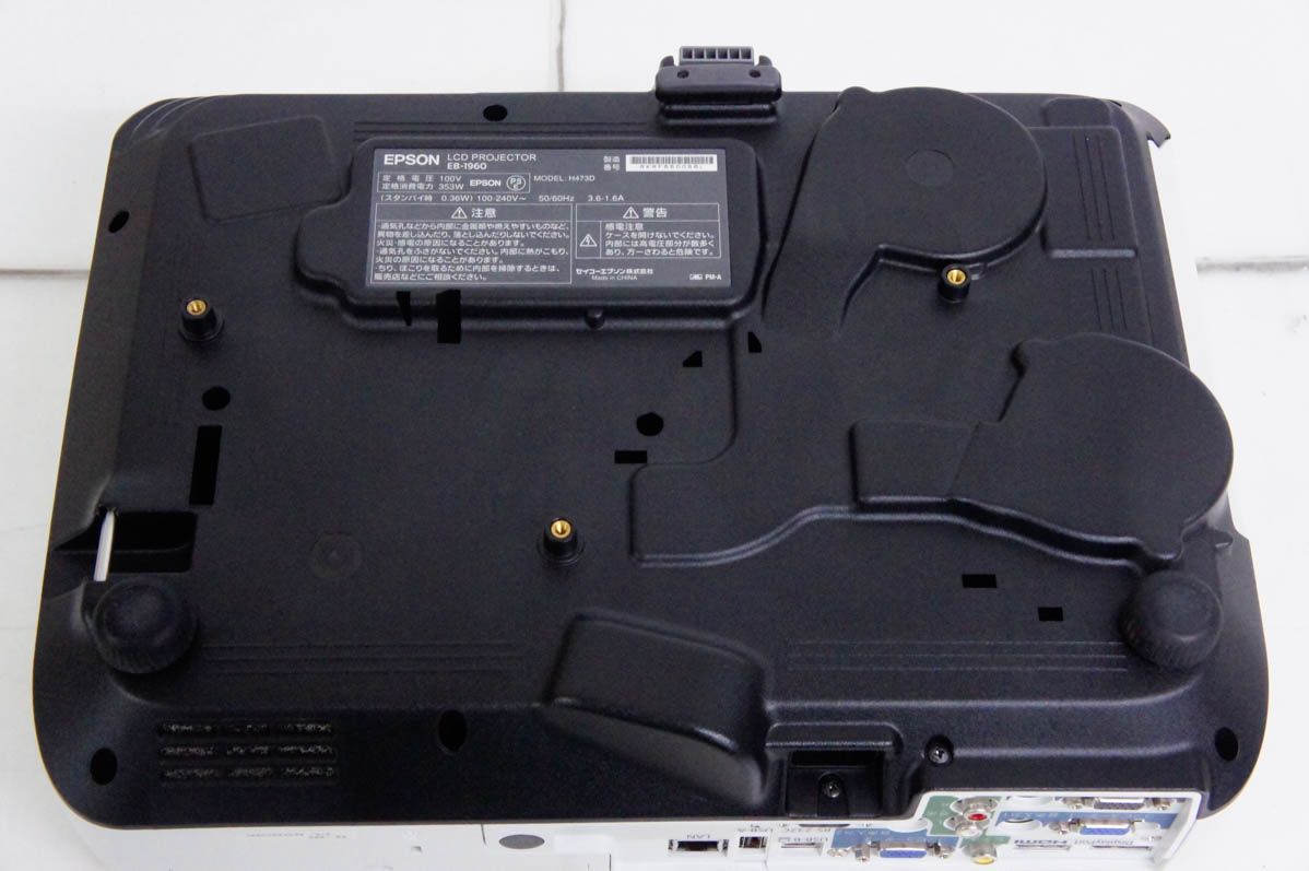 中古】EPSONエプソン データプロジェクター EB-1960 5000ルーメン