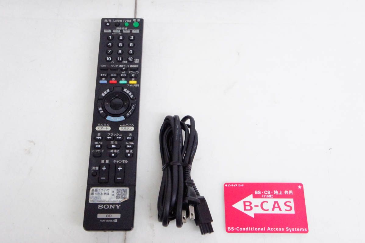 ブルーレイディスク DVDレコーダー