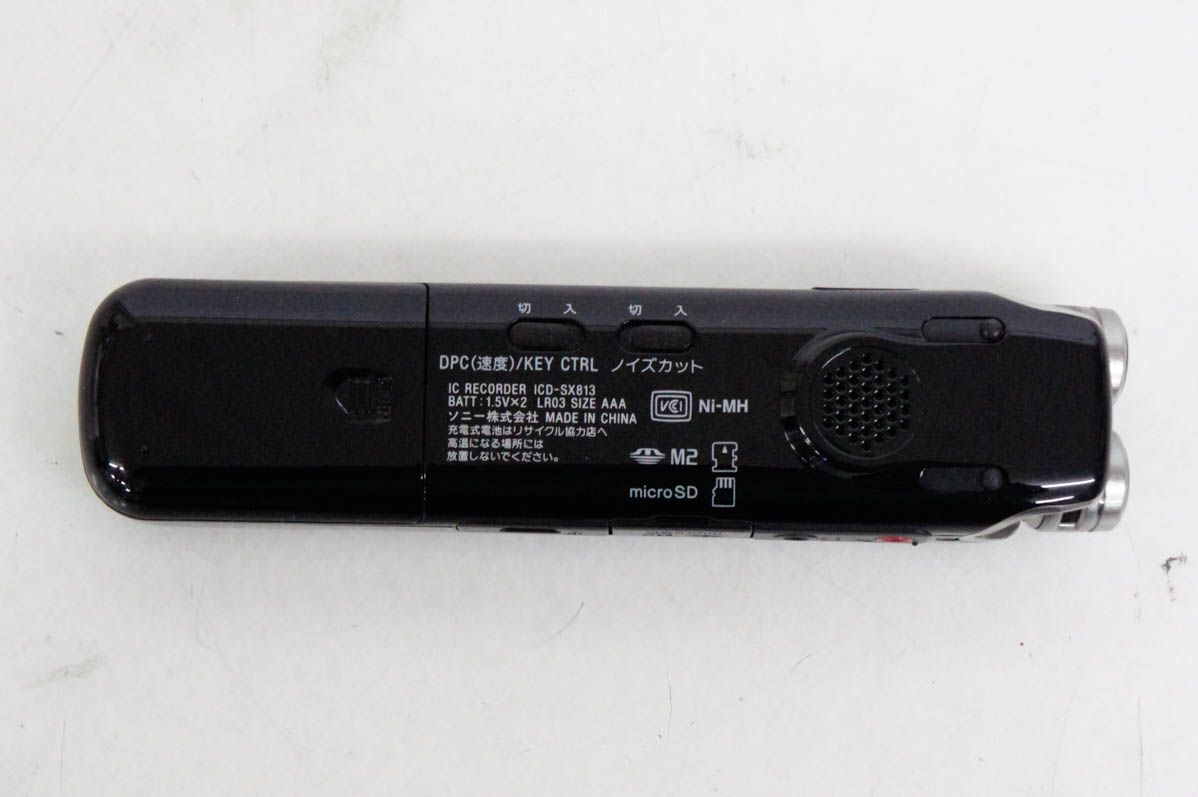  SONYソニー リニアPCM対応 ICレコーダー ICD SX 813 4 GB ICレコーダー ボイスレコーダー レコーダー