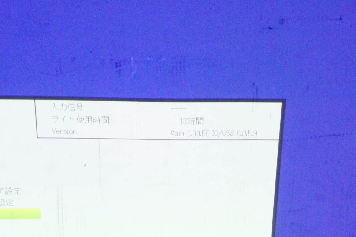 CASIOカシオ データプロジェクター XJ A 257 3000 lm